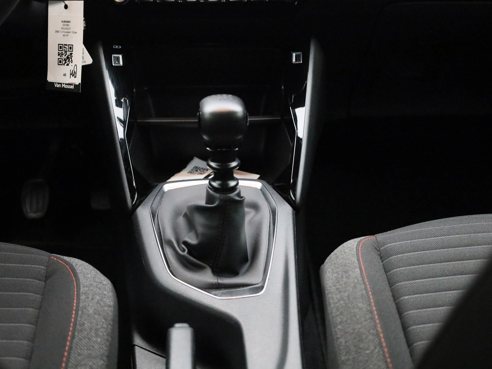 Peugeot-2008-image-9