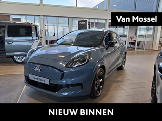 Ford Puma Gen-E BlueCruise Edition 47 kWh