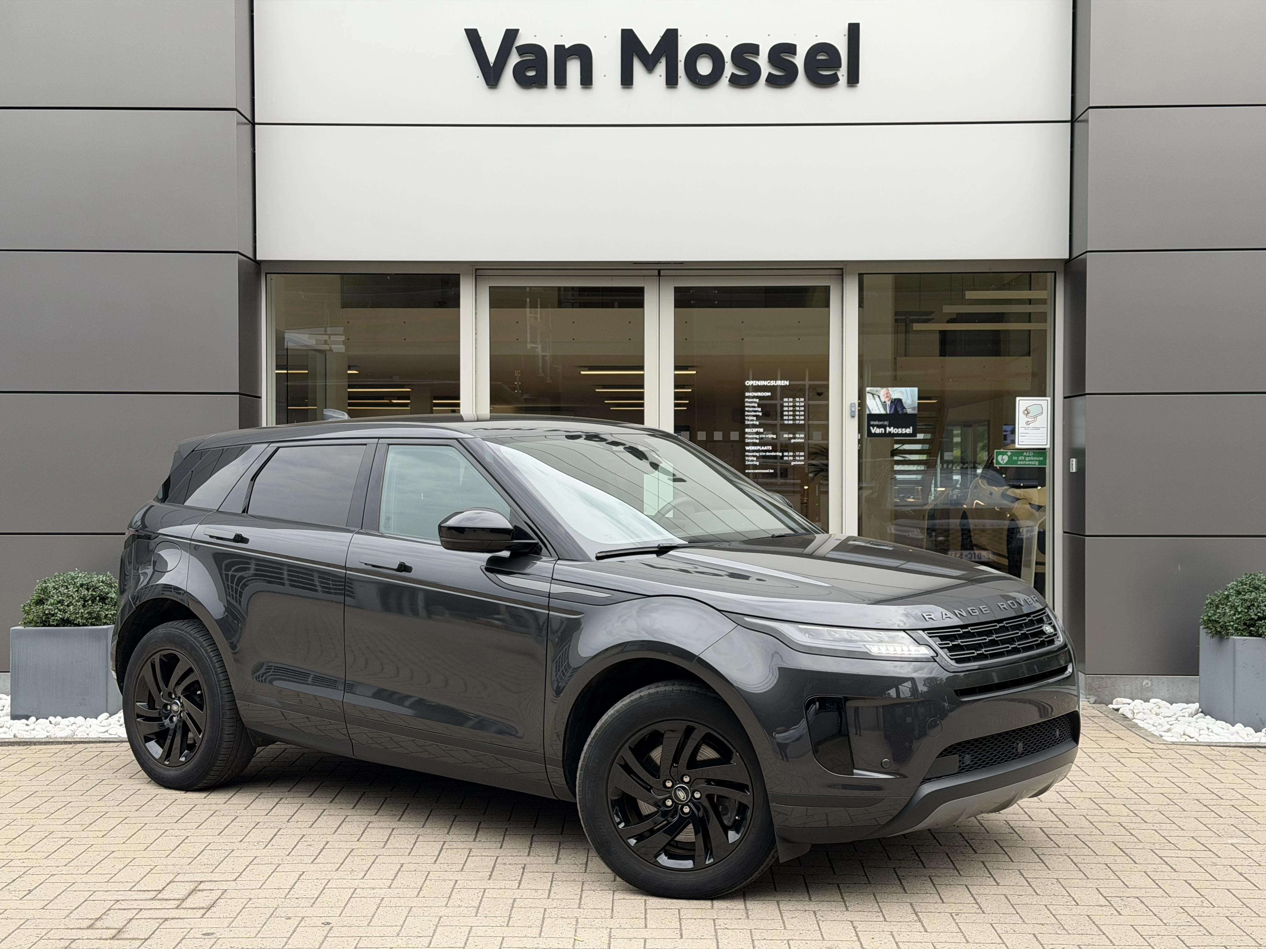 Land Rover Range Rover Evoque P300e PHEV S