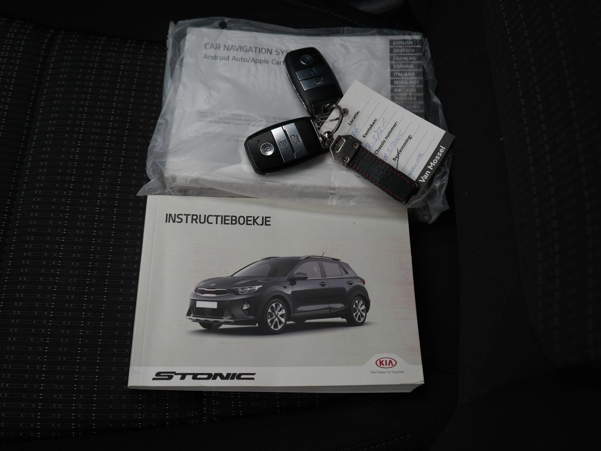 Kia-Stonic-image-20