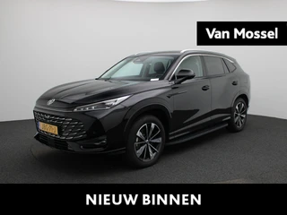 MG HS MG PHEV 1.5 Luxury