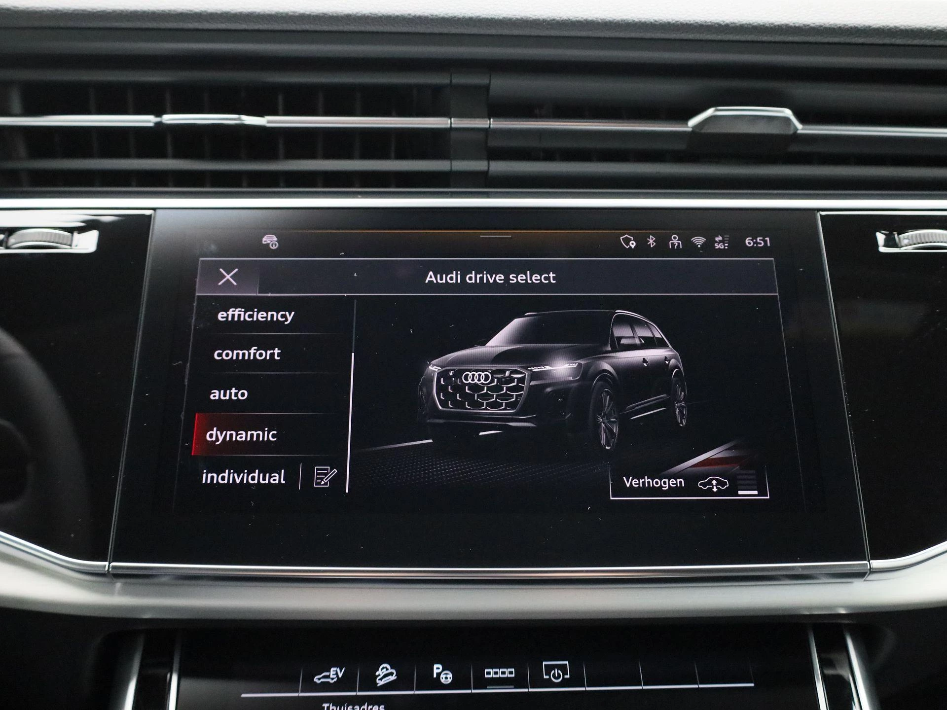 Audi-Q7-image-24