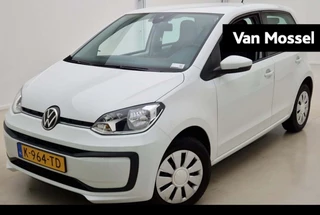 Volkswagen up! 1.0