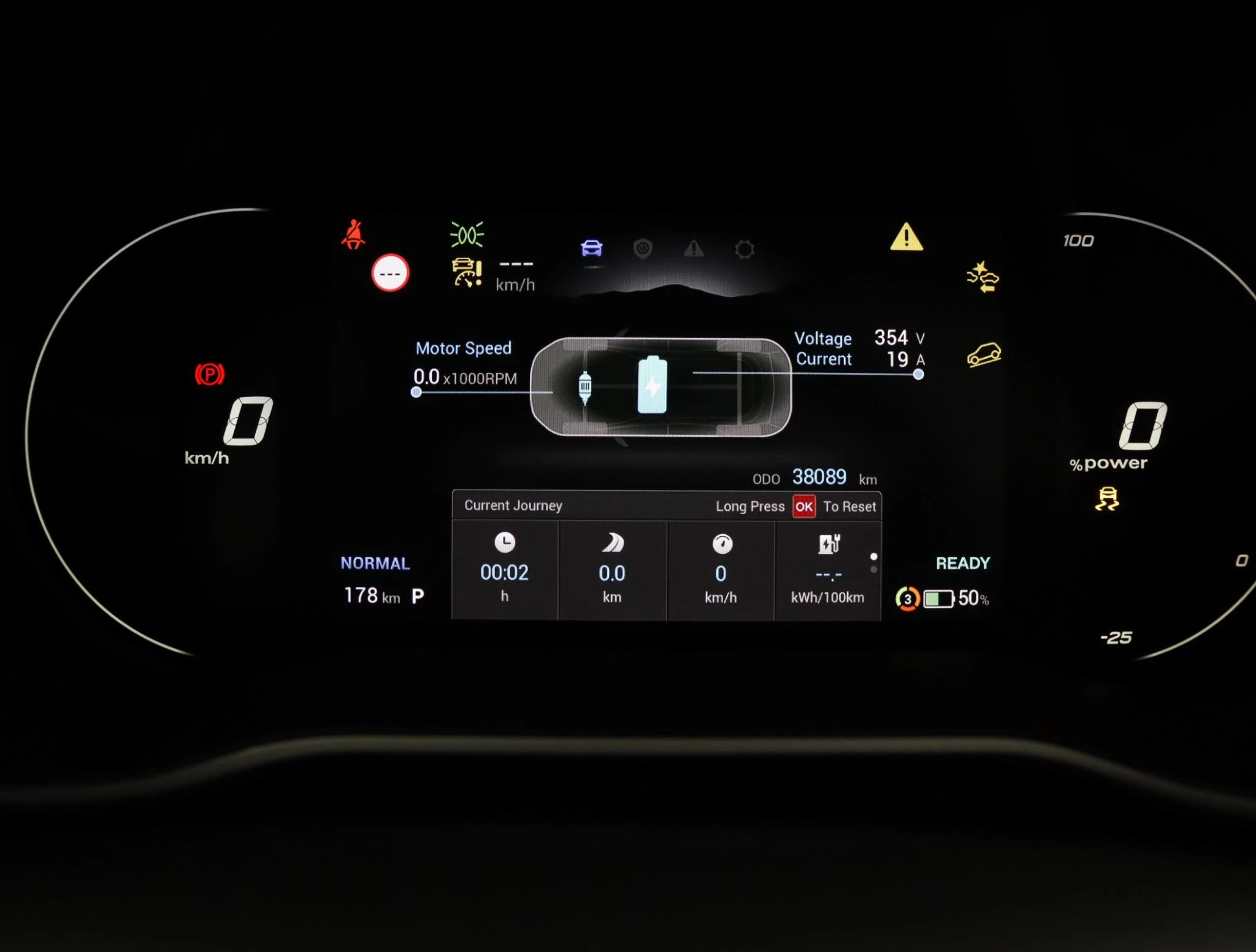 MG-ZS EV-image-41