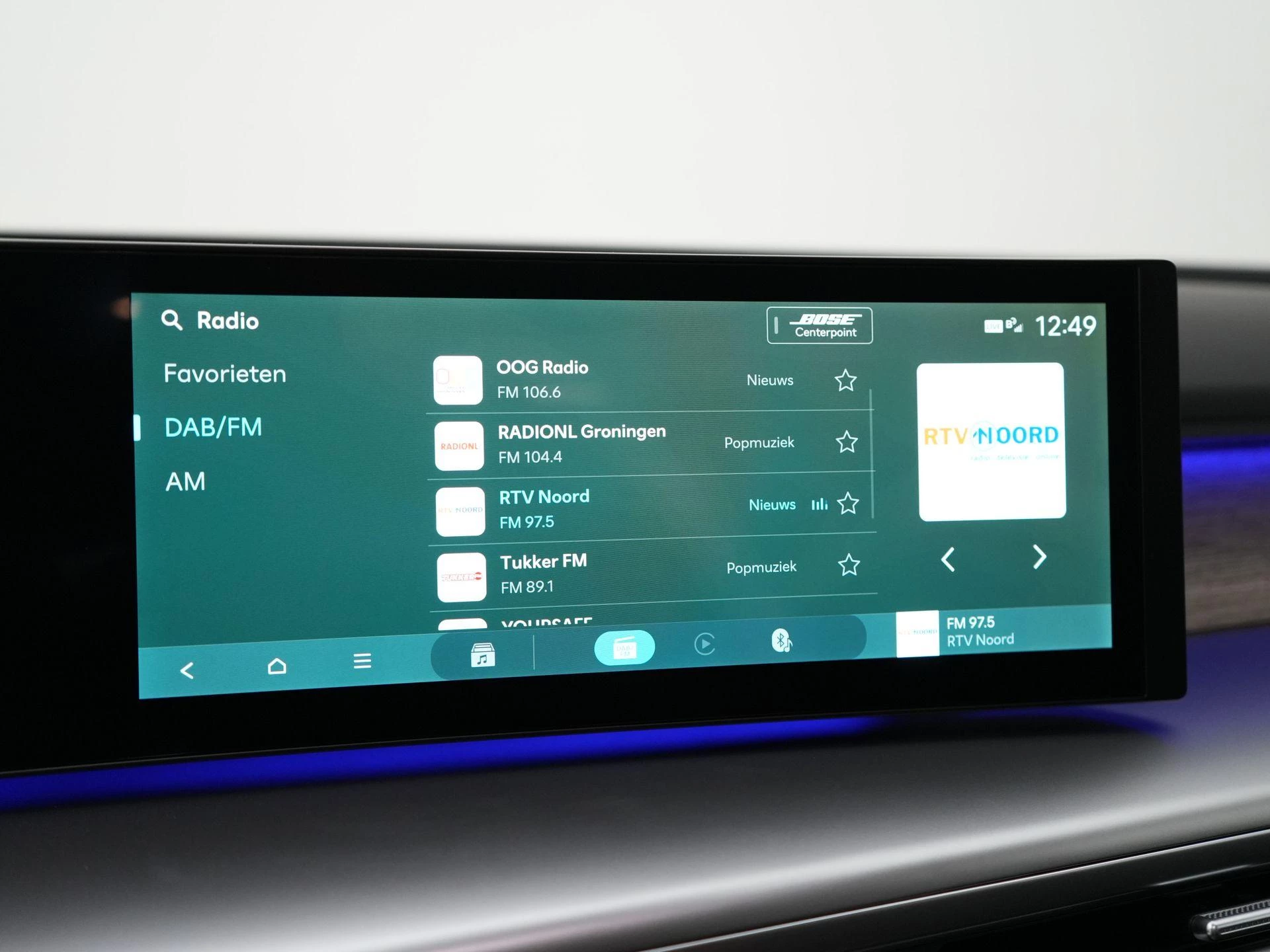 Hyundai-IONIQ 9-image-54