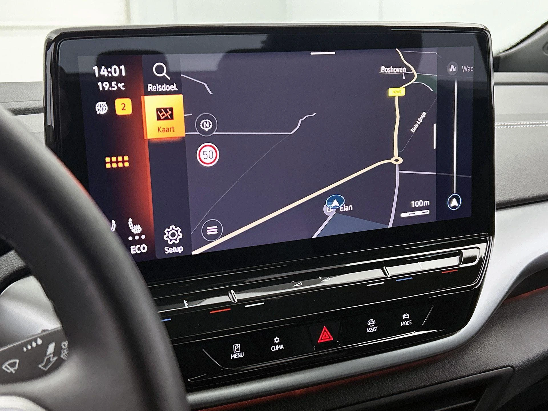 Volkswagen-ID.5-image-31