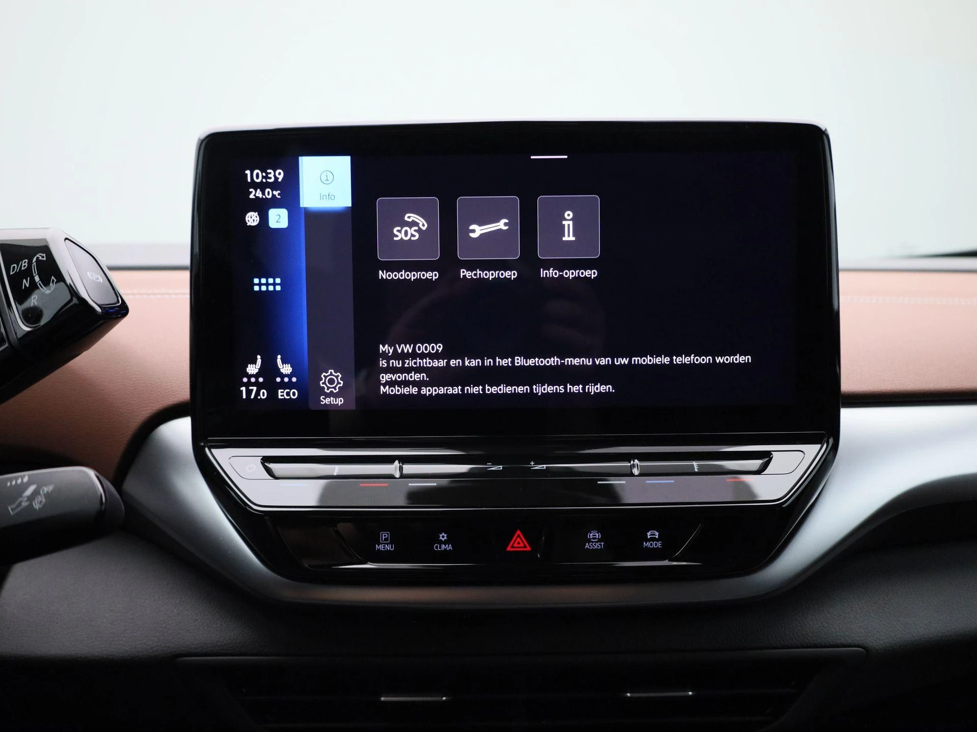Volkswagen-ID.5-image-18