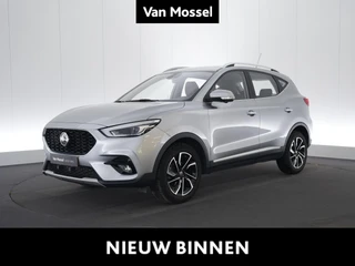 MG ZS ICE LUXURY luxury