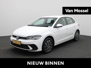 Volkswagen Polo 1.0 TSI Life Business