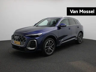 Audi Q5 2.0 TFSI e-hybrid quattro S edition