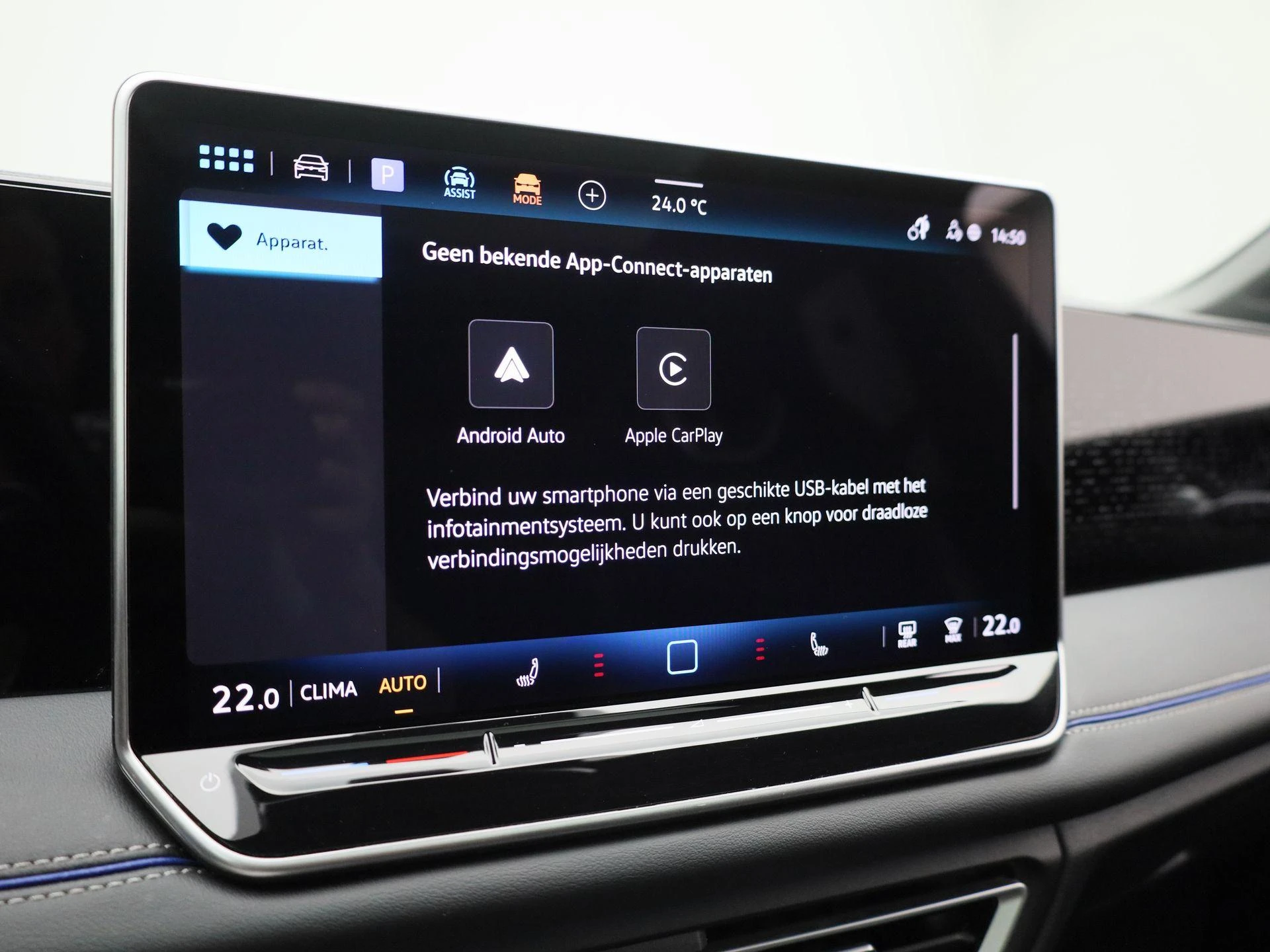 Volkswagen-Tiguan-image-25