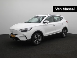 MG ZS EV Long Range Luxury 70 kWh