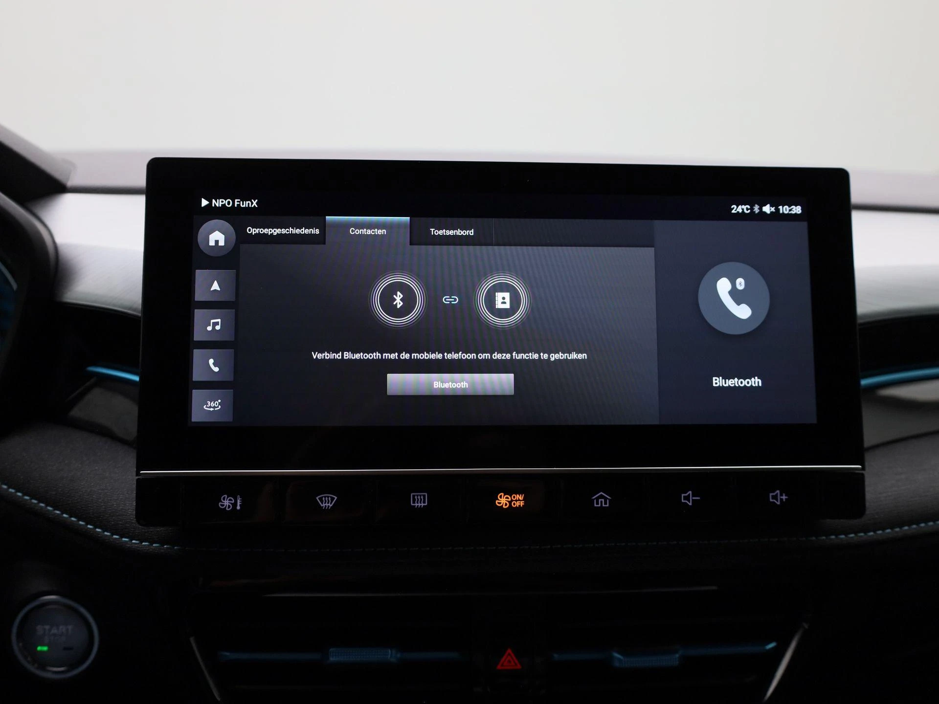 MG-MG5-image-22