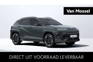 Hyundai Kona N Line Business