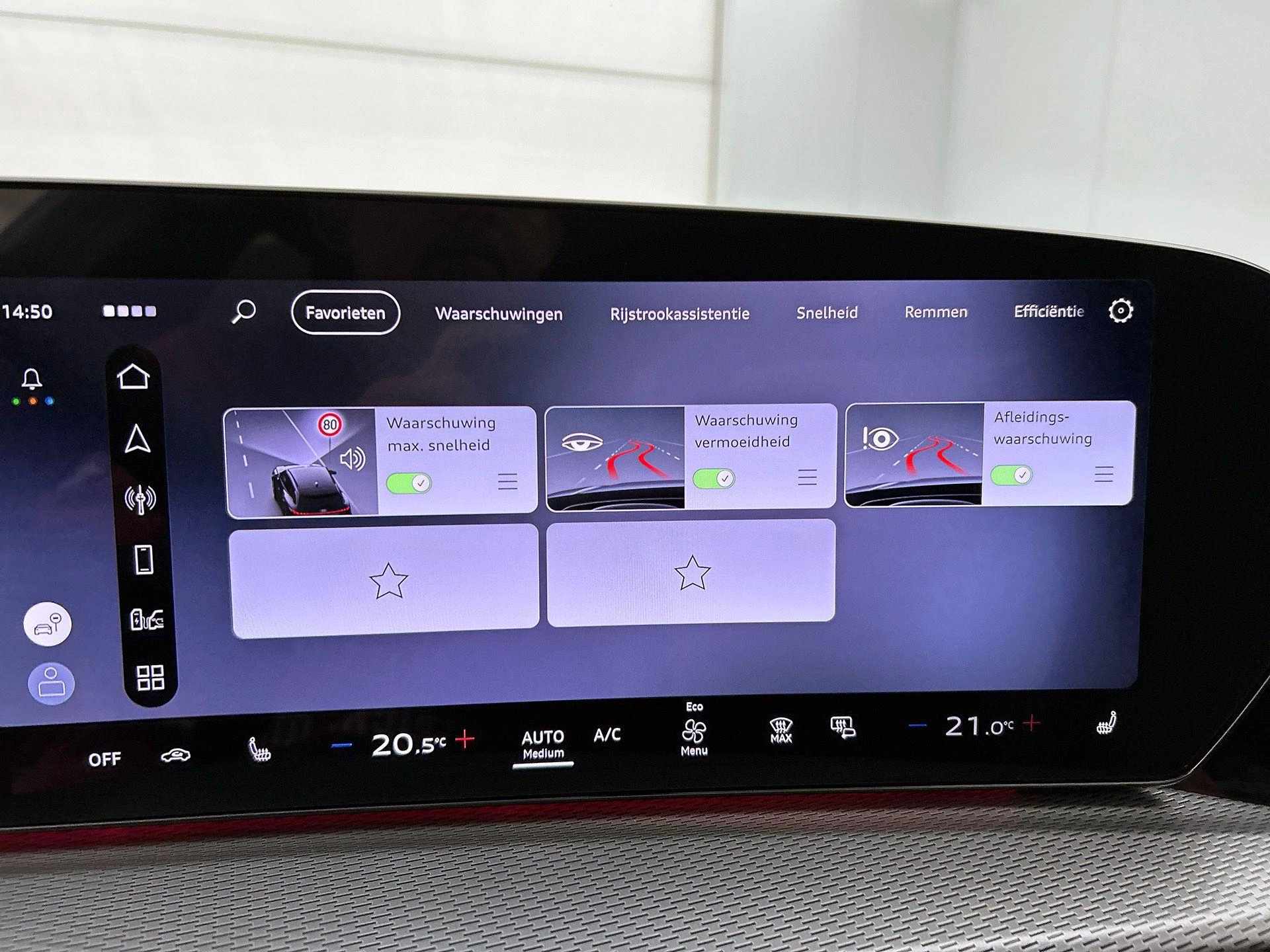 Audi Q5 Sportback 2.0 TFSI e-hybrid quattro S edition Competition