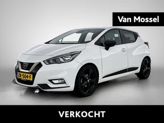 Nissan Micra 1.0 IG-T N-Sport