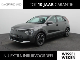 Kia Niro EV Light Edition 64.8 kWh