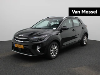 Kia Stonic 1.0 T-GDi MHEV DynamicLine