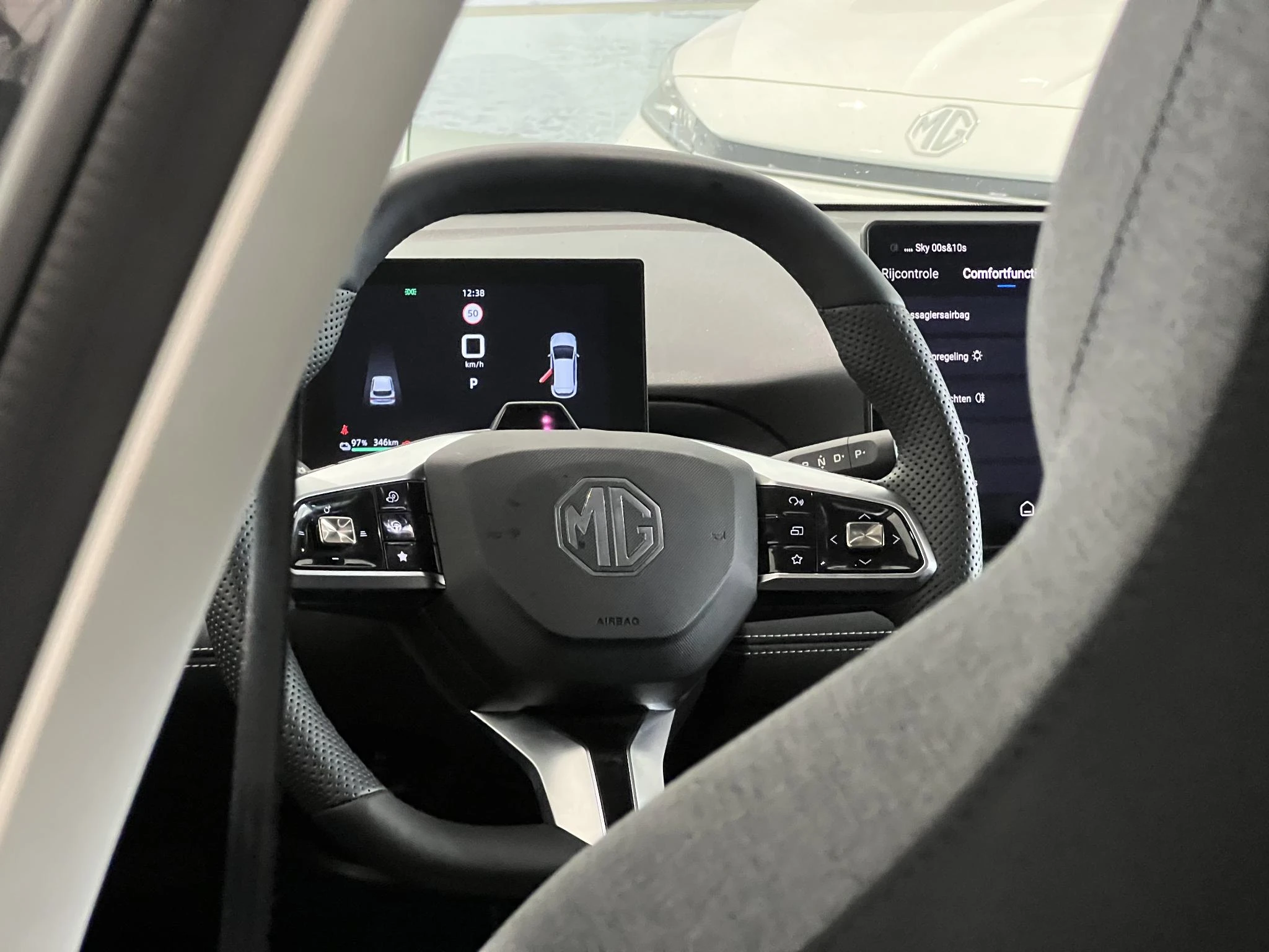 MG-MG4 EV Urban-image-2
