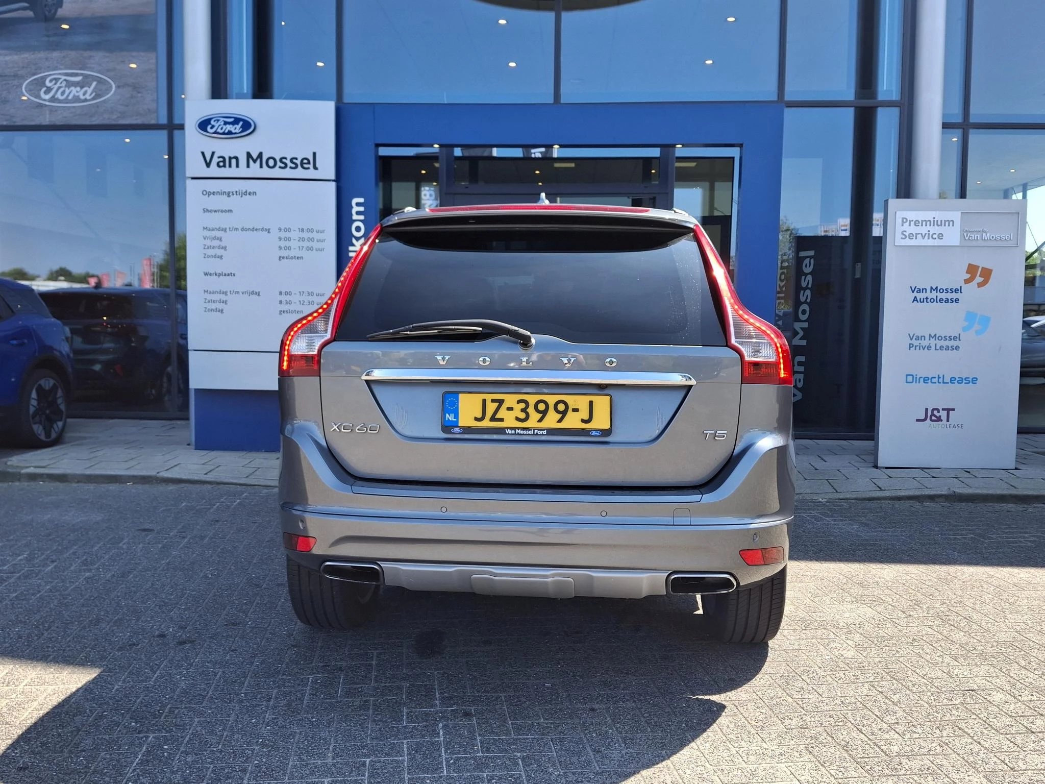 Volvo XC60 2.0 T5 FWD Ocean Race