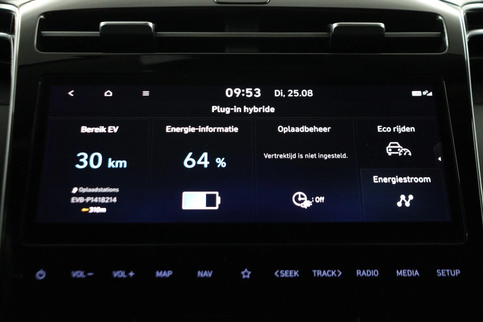 Hyundai-Tucson-image-53