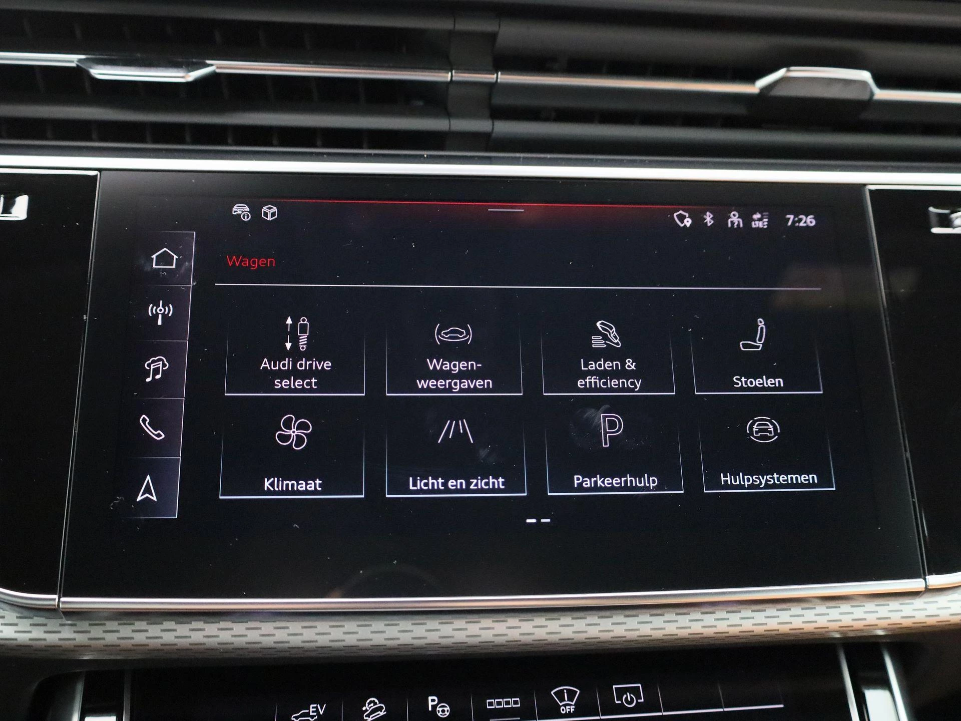 Audi-Q7-image-43