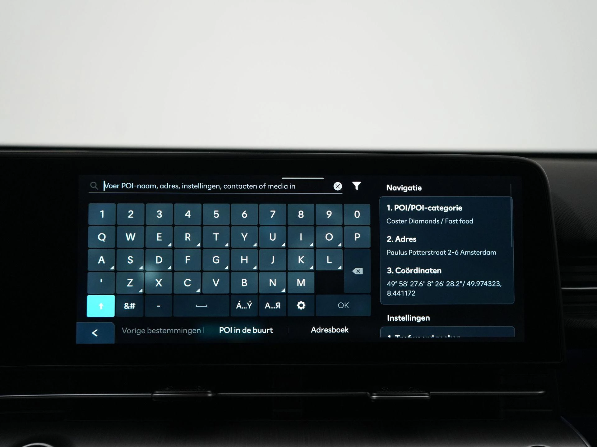 Hyundai-Kona-image-25