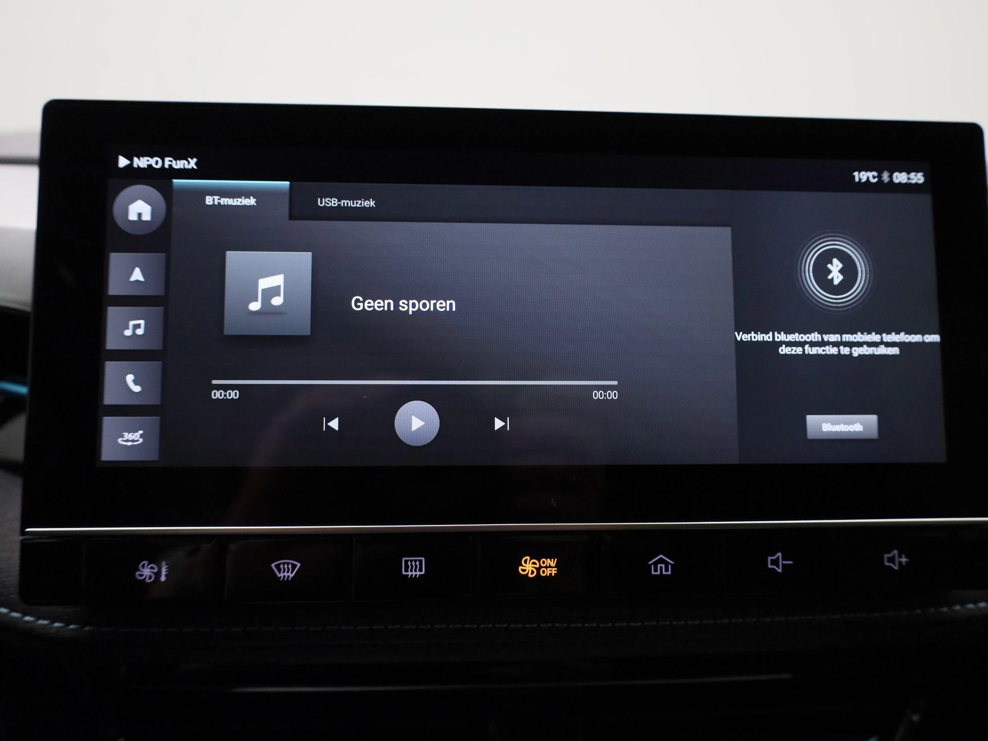 MG MG5 Electric Luxury Long Range 61 kWh