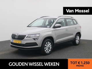 Škoda Karoq 1.5 TSI ACT Business Edition