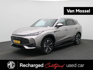 MG HS PHEV 1.5 Luxury