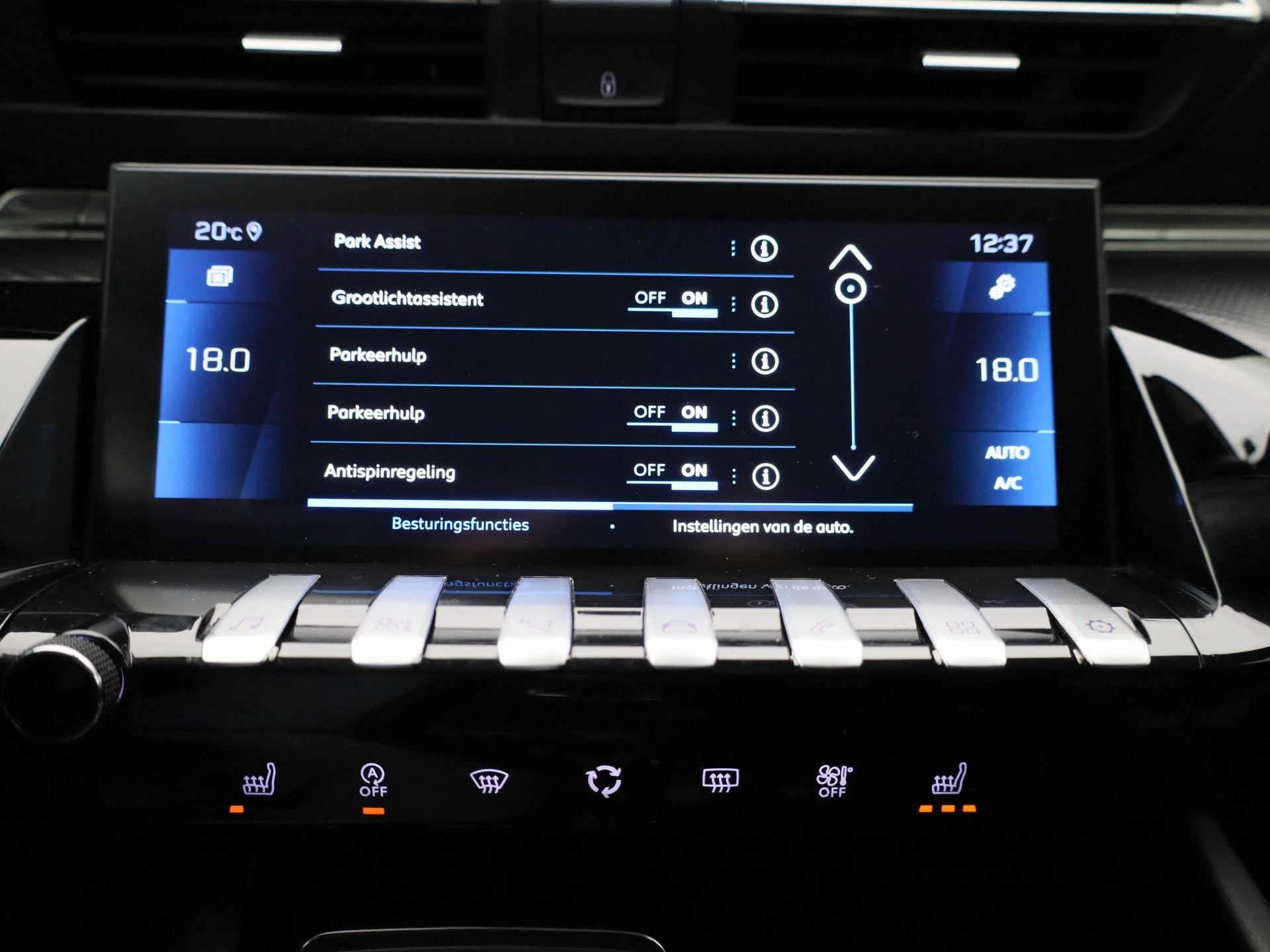 Peugeot 508 SW 1.5 BlueHDi 130 S&S EAT8 Allure Pack