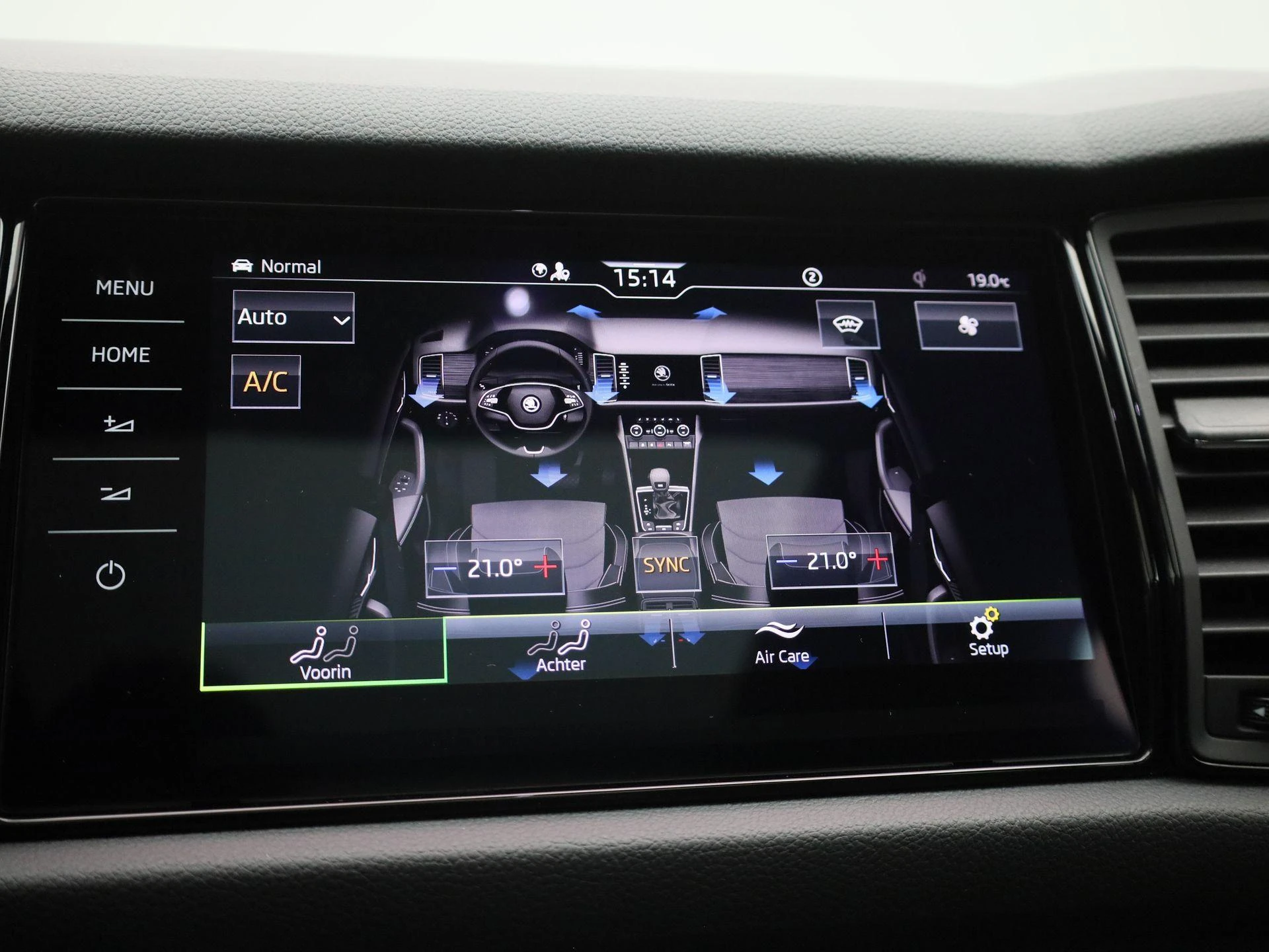 Škoda-Kodiaq-image-26