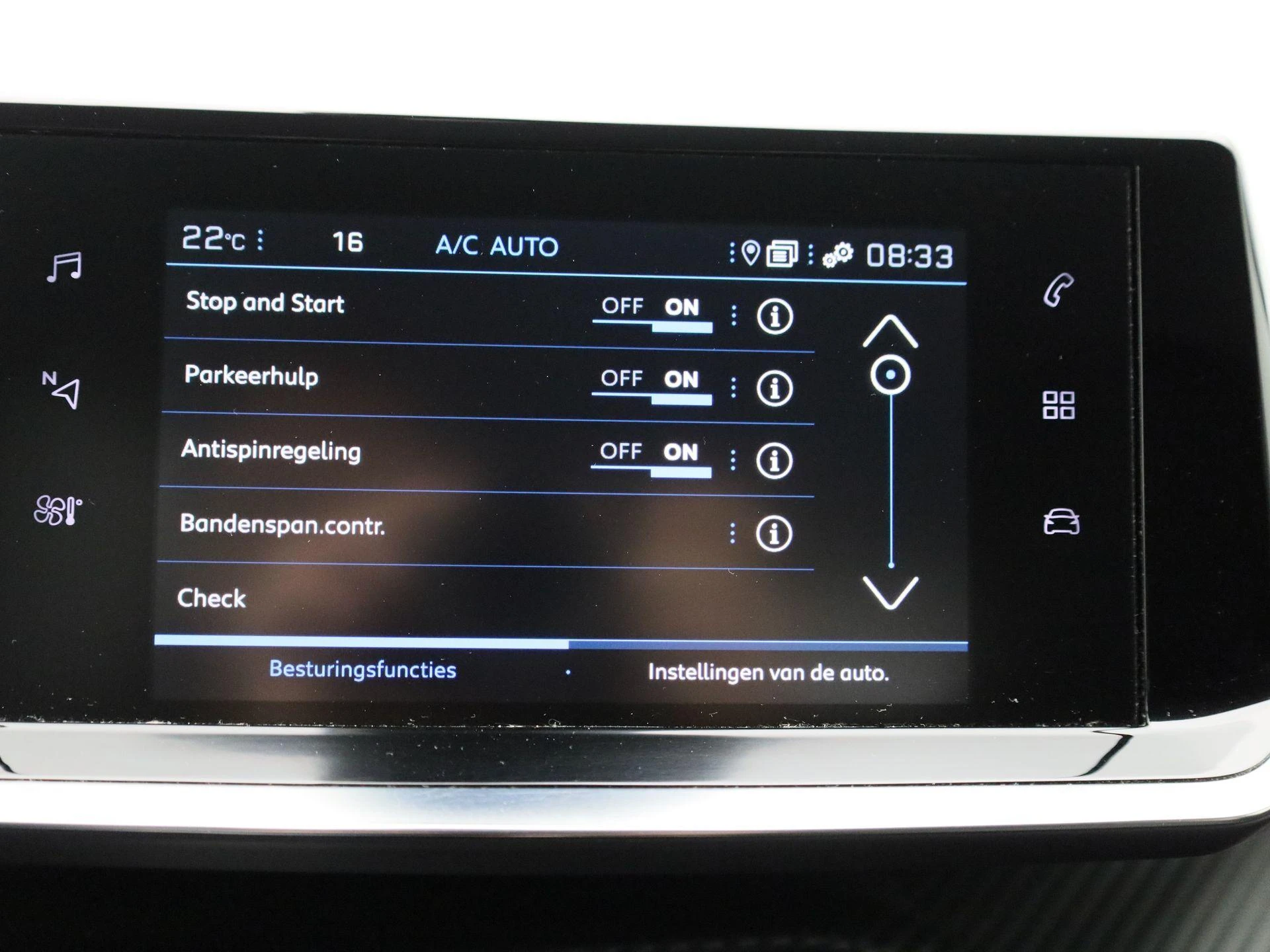Peugeot-2008-image-25