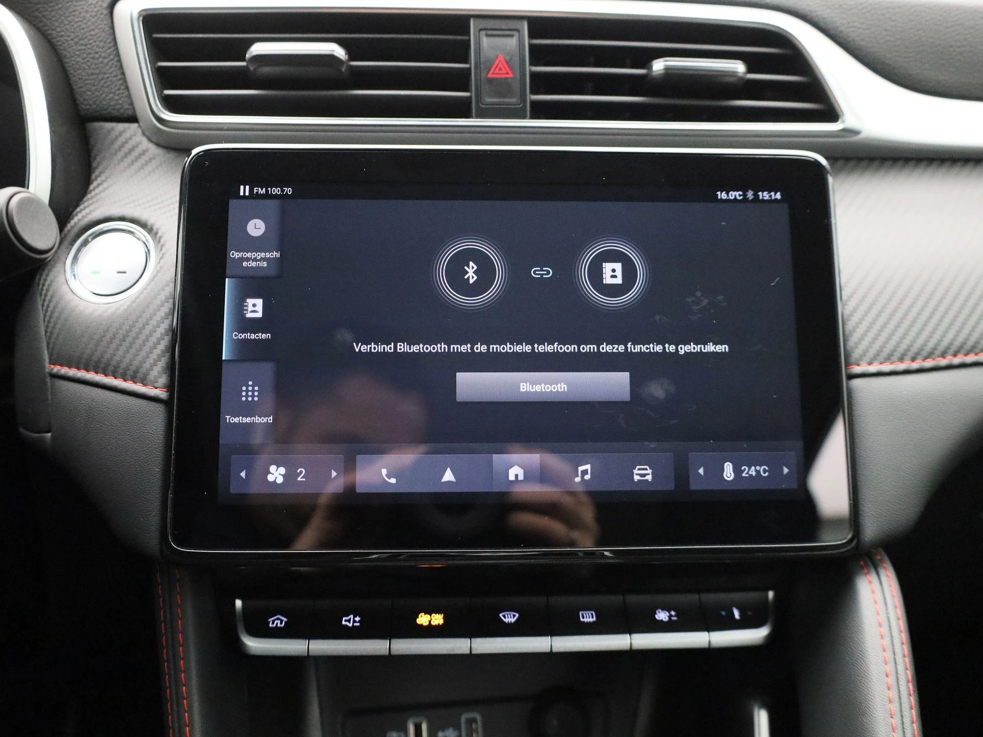 MG ZS EV Long Range 70kWH Comfort