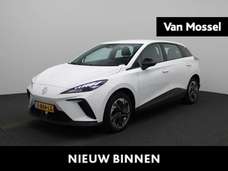 MG MG4 EV Electric Standard 51 kWh