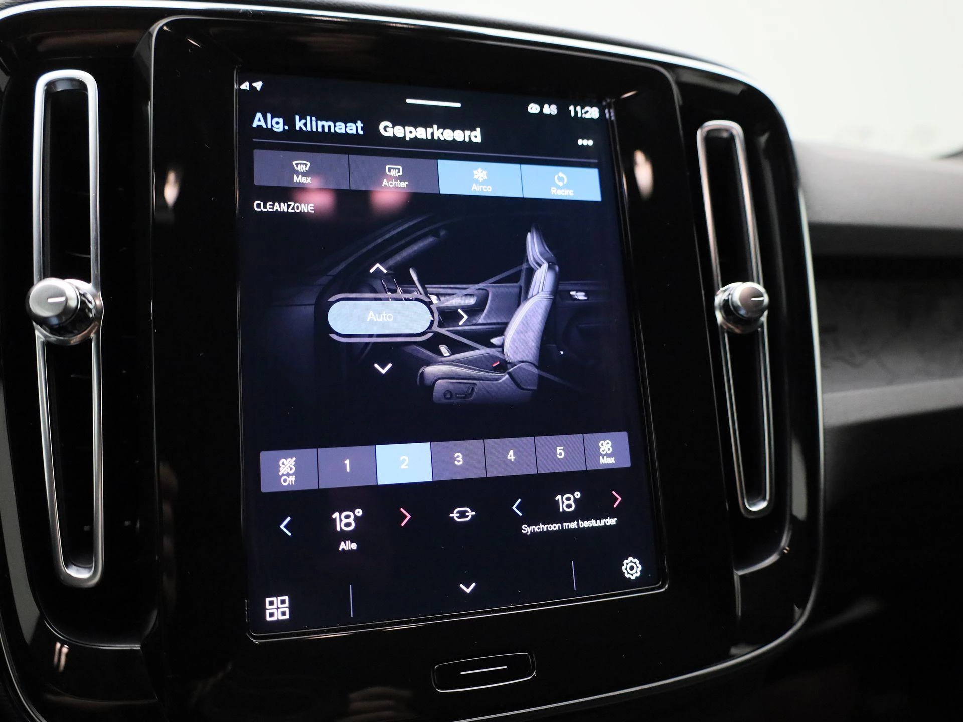 Volvo XC40 Recharge Core