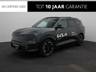 Kia EV5 GT-PlusLine 81.4 kWh