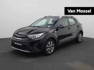 Kia Stonic 1.0 T-GDi DynamicPlusLine