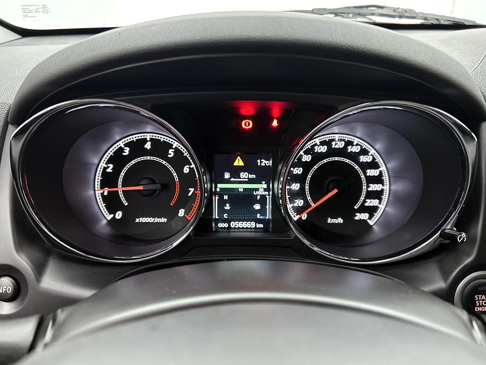 Mitsubishi-ASX-image-19