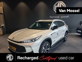 MG HS PHEV 1.5 272pk Aut. Luxury