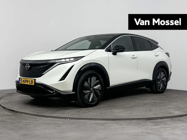 Nissan Ariya