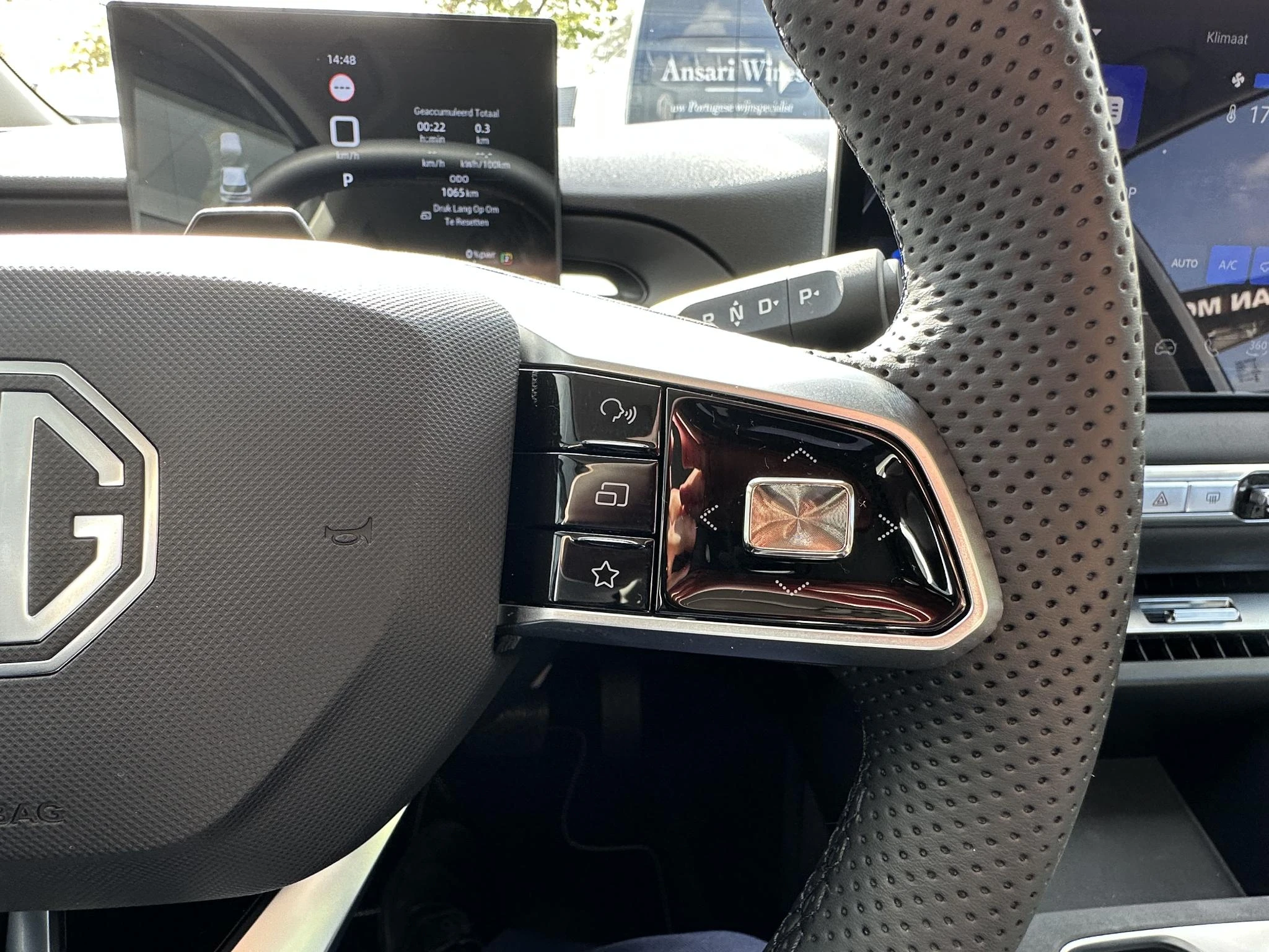 MG-MG4 EV Urban-image-13