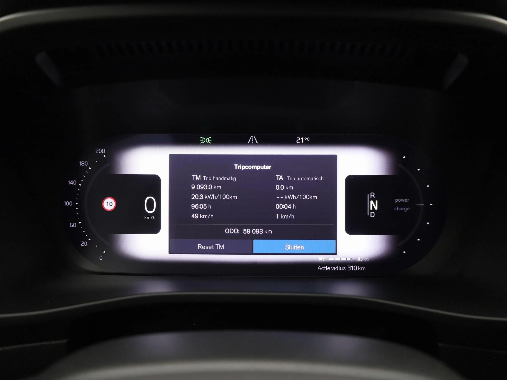 Volvo-XC40-image-16