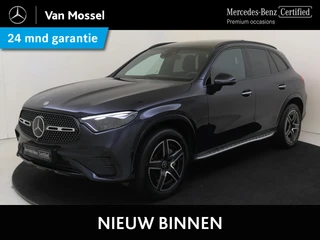 Mercedes-Benz GLC 300e 4MATIC AMG Line