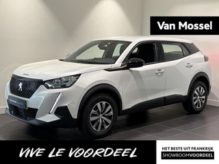 Peugeot 2008 1.2 PureTech Active