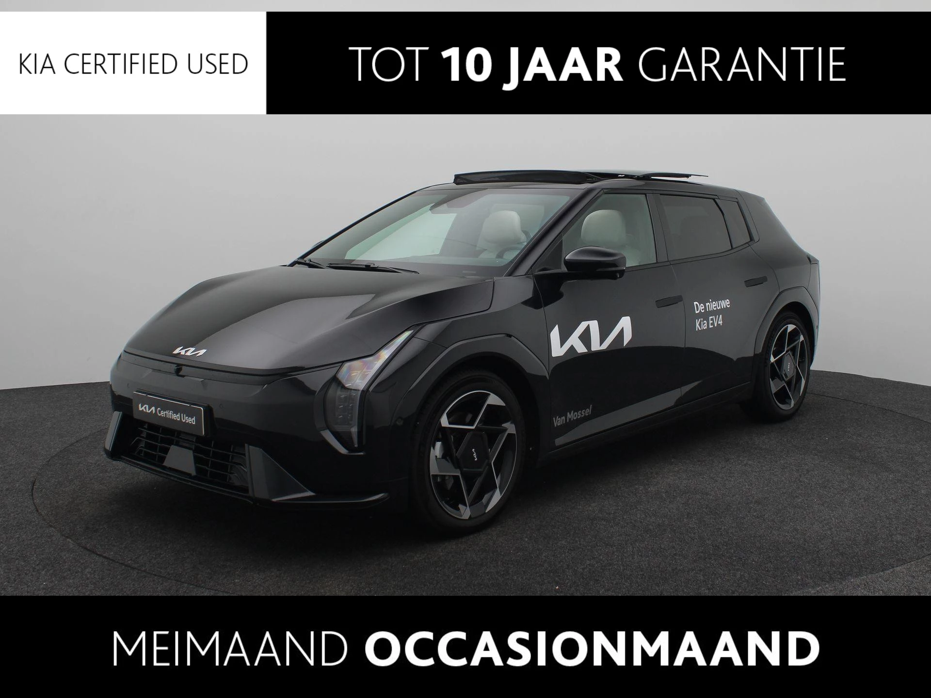 Kia-EV4-image-0