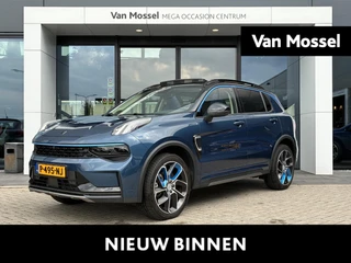 Lynk & Co 01 1.5
