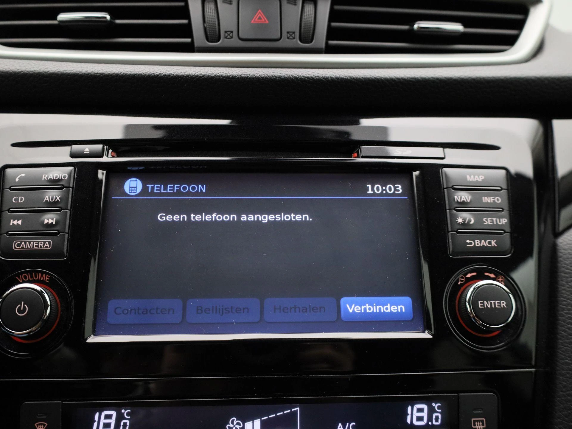Nissan-QASHQAI-image-14