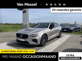 Volvo V60 T6 Plug-in hybrid AWD Plus Dark