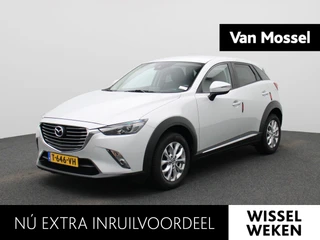 Mazda CX-3 2.0 SkyActiv-G 120 GT-M